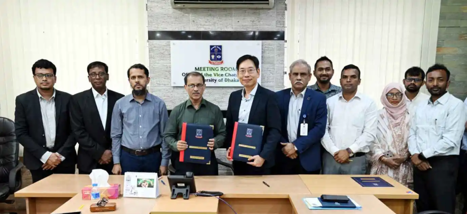 BUET, Garment Tech BD partner to accelerate  digital transformation of Bangladesh’s textile  supply chain